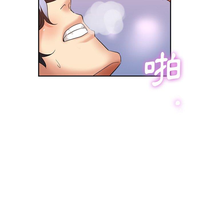 瑜珈初体验