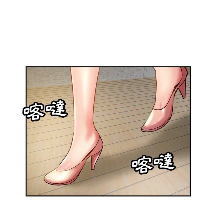 瑜珈初体验