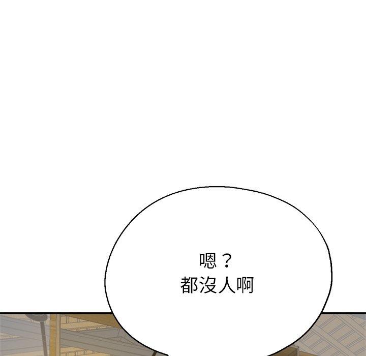 瑜珈初体验