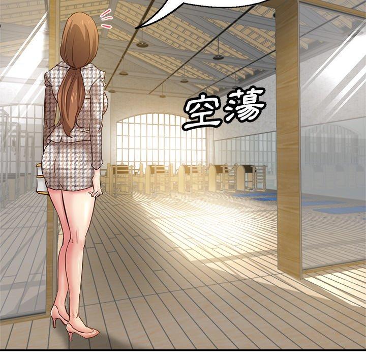 瑜珈初体验