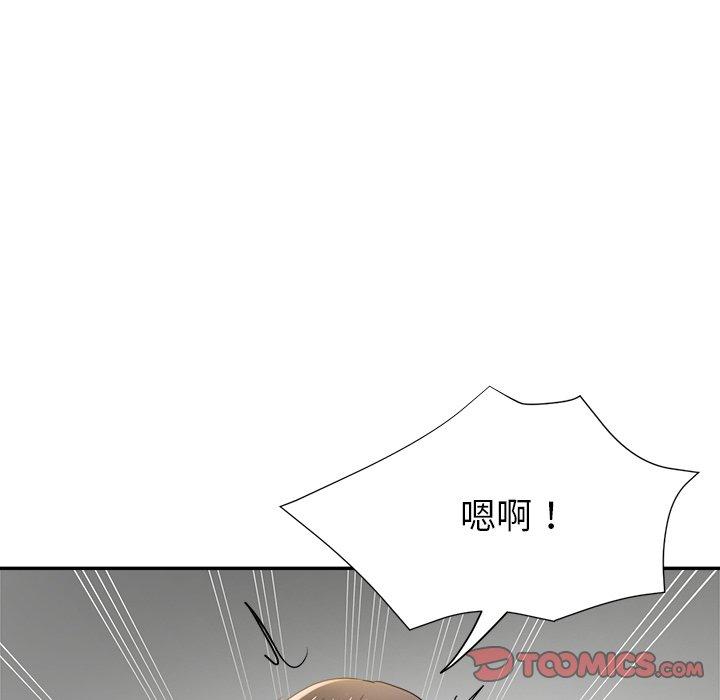 瑜珈初体验