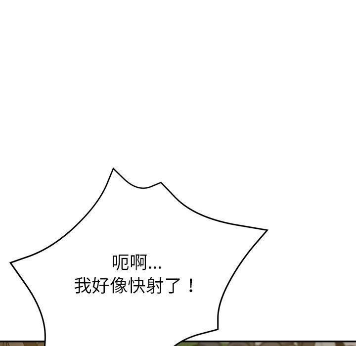 瑜珈初体验