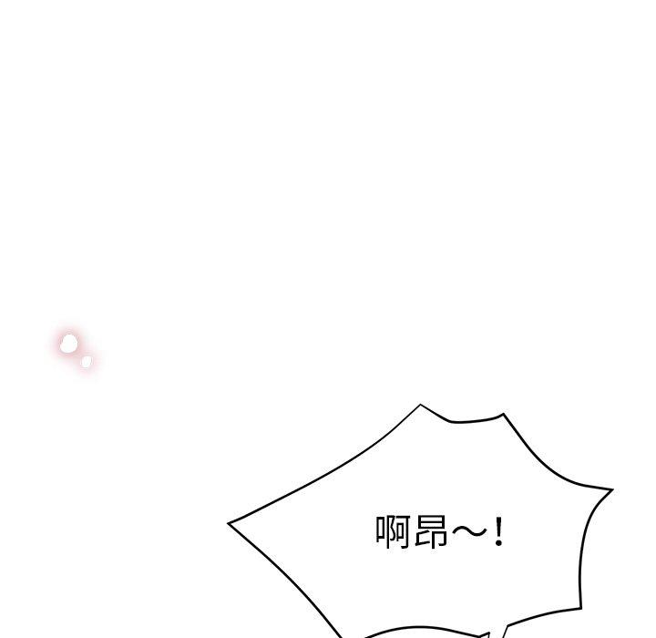 瑜珈初体验
