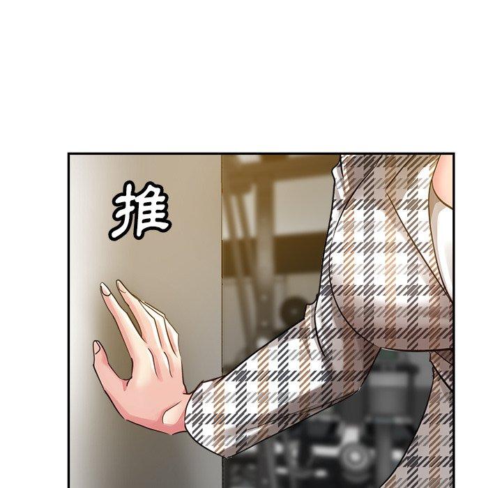 瑜珈初体验