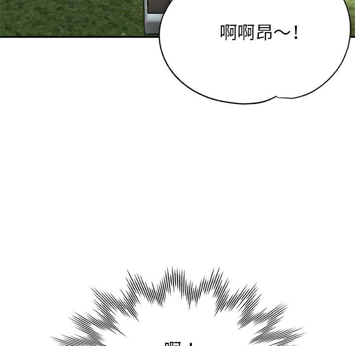瑜珈初体验