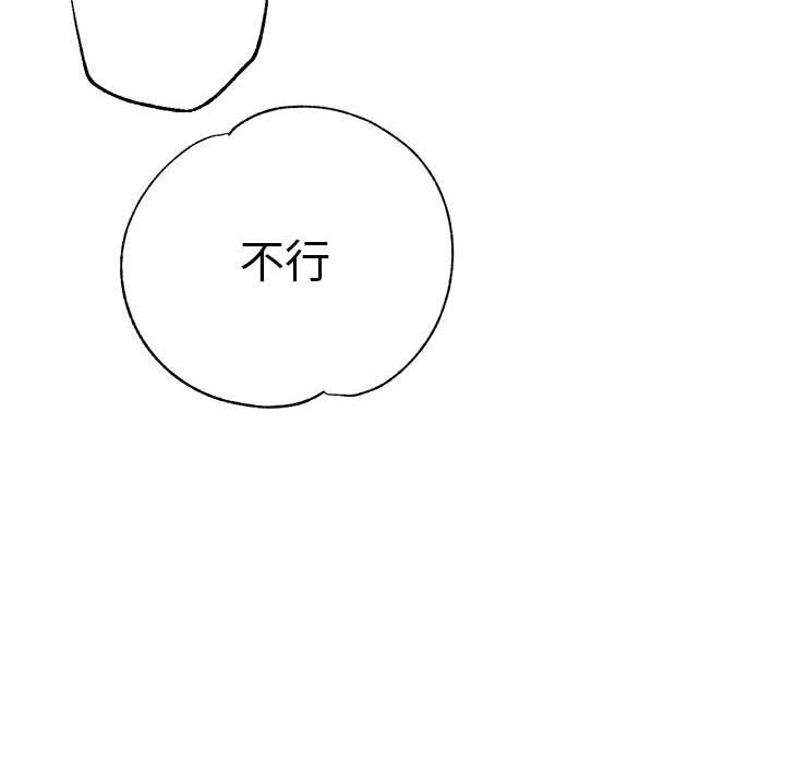 瑜珈初体验