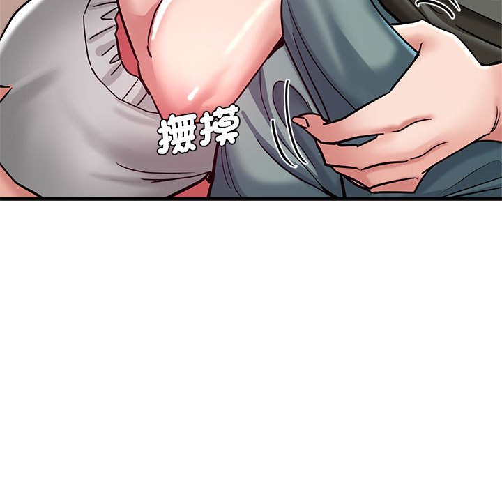瑜珈初体验