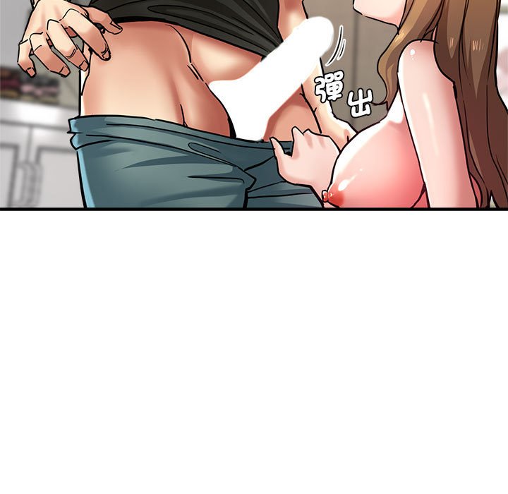 瑜珈初体验