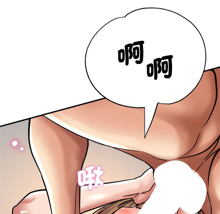瑜珈初体验