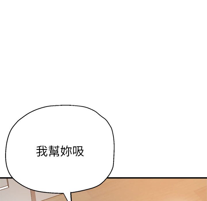 瑜珈初体验