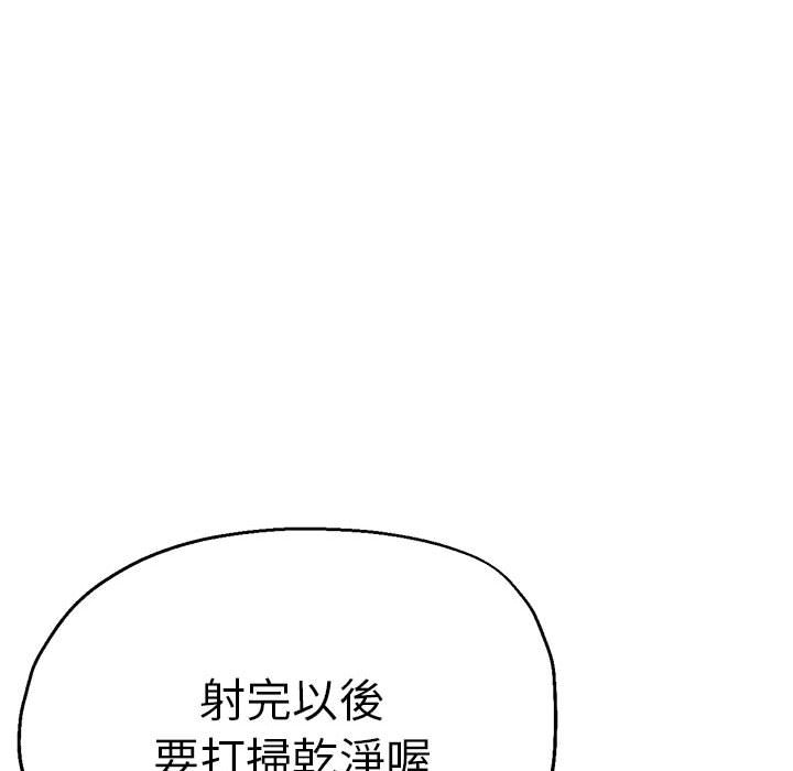 瑜珈初体验
