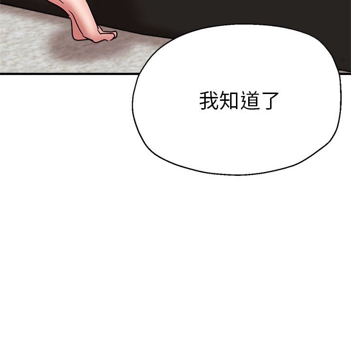 瑜珈初体验