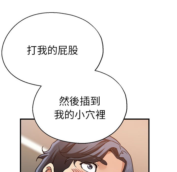 瑜珈初体验
