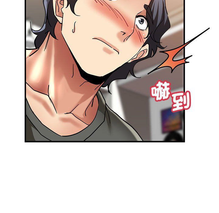 瑜珈初体验