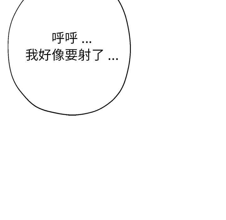 瑜珈初体验