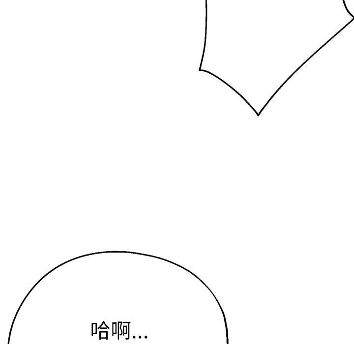 瑜珈初体验