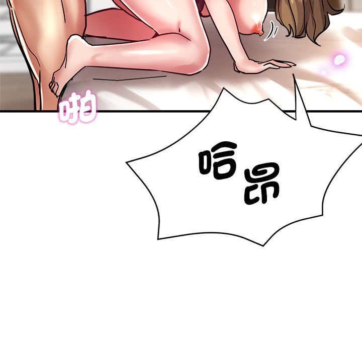 瑜珈初体验
