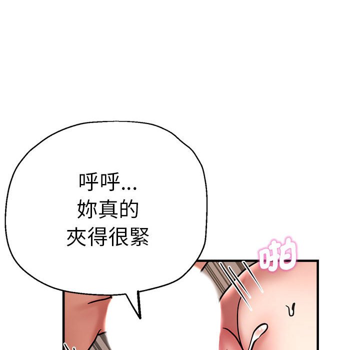 瑜珈初体验