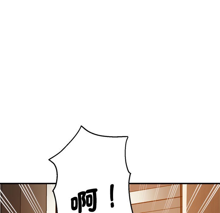 瑜珈初体验