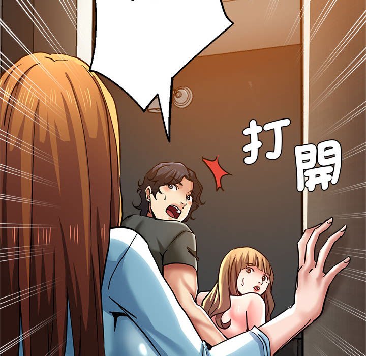 瑜珈初体验
