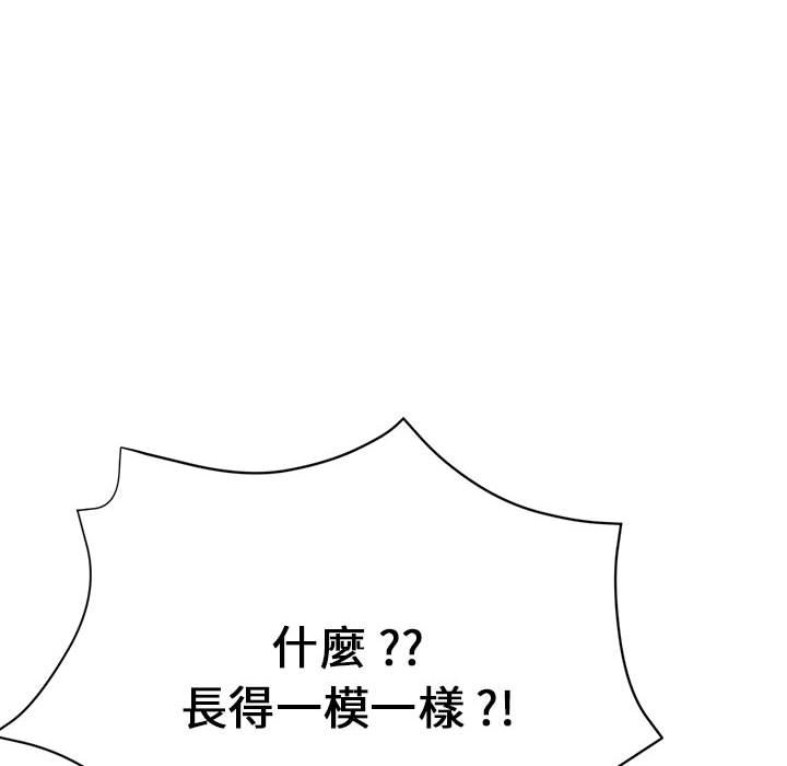 瑜珈初体验