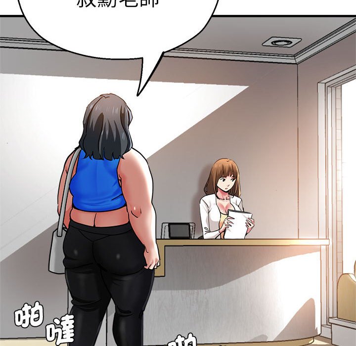 瑜珈初体验