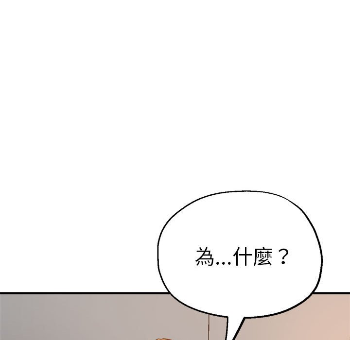 瑜珈初体验