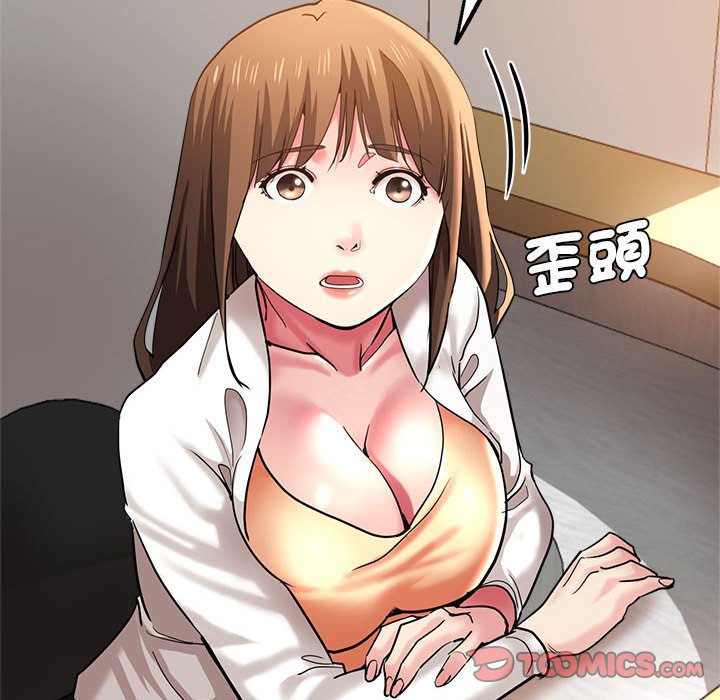 瑜珈初体验