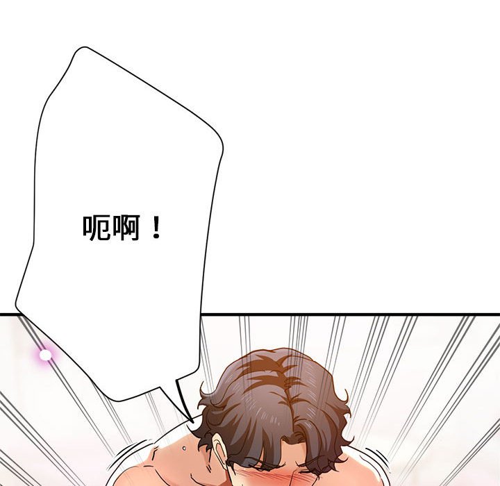 瑜珈初体验