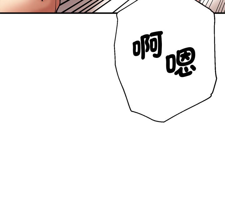 瑜珈初体验