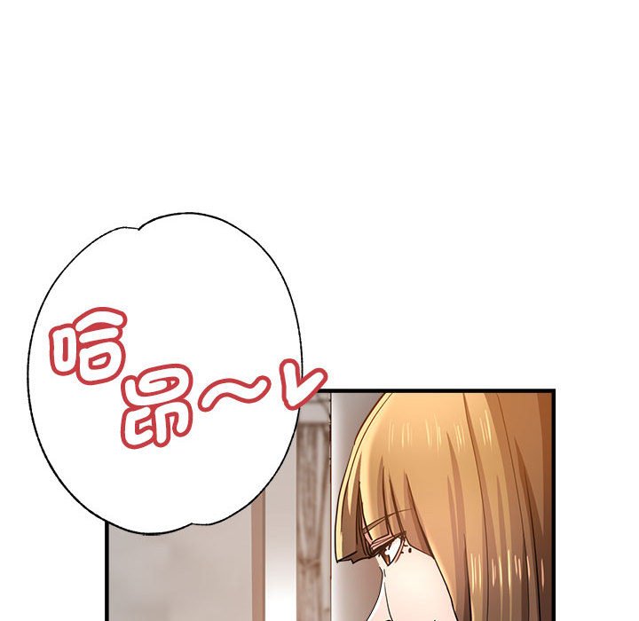 瑜珈初体验