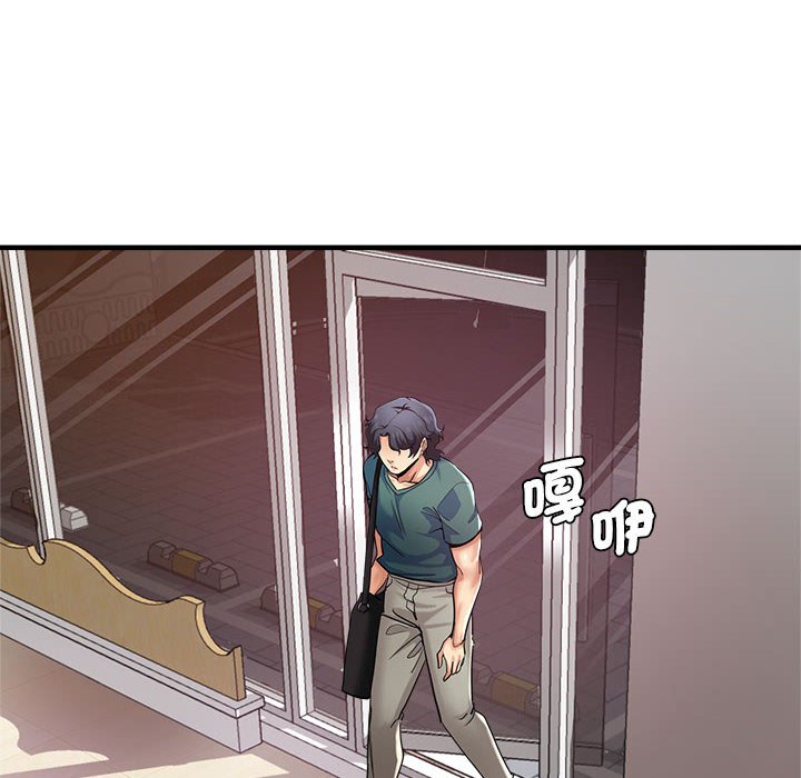 瑜珈初体验