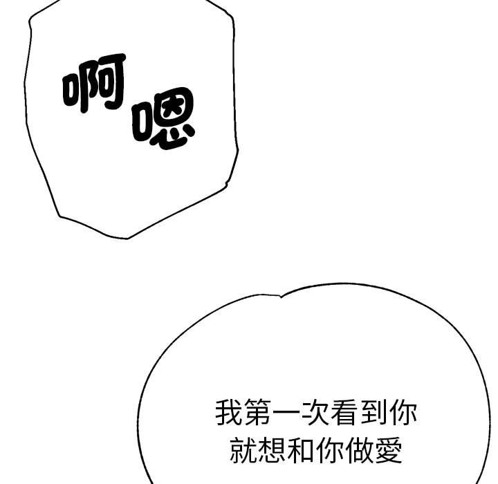瑜珈初体验