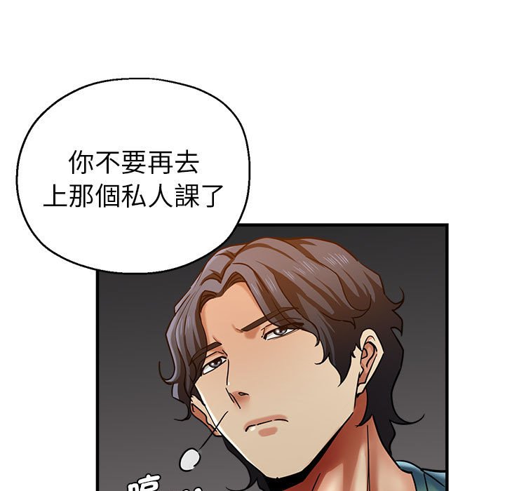 瑜珈初体验