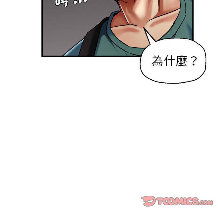瑜珈初体验