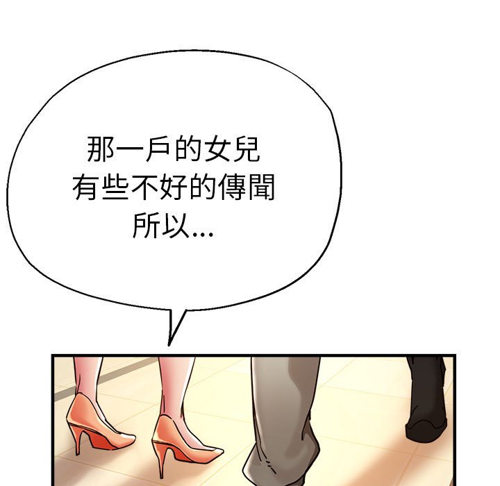 瑜珈初体验