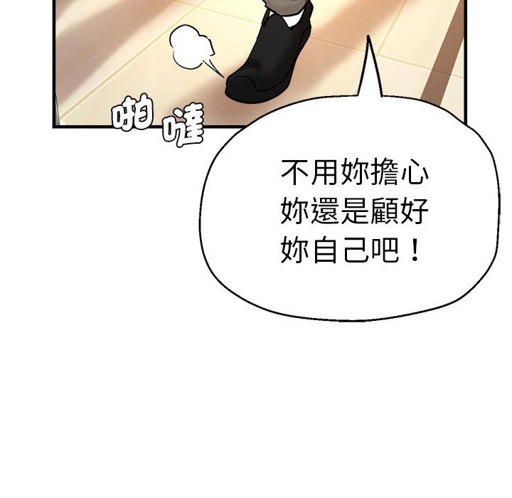 瑜珈初体验