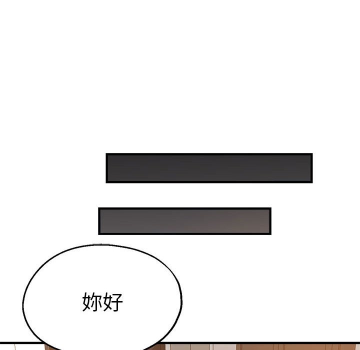 瑜珈初体验