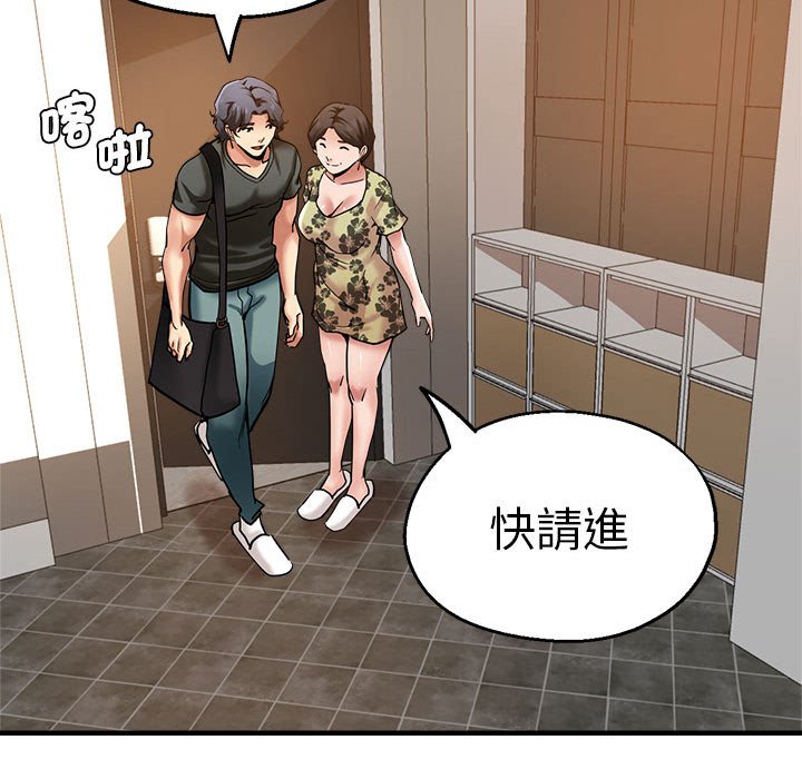 瑜珈初体验