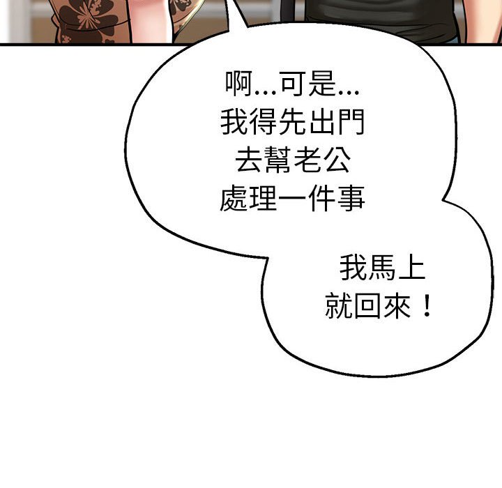 瑜珈初体验