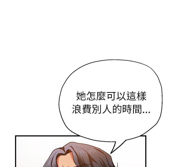 瑜珈初体验
