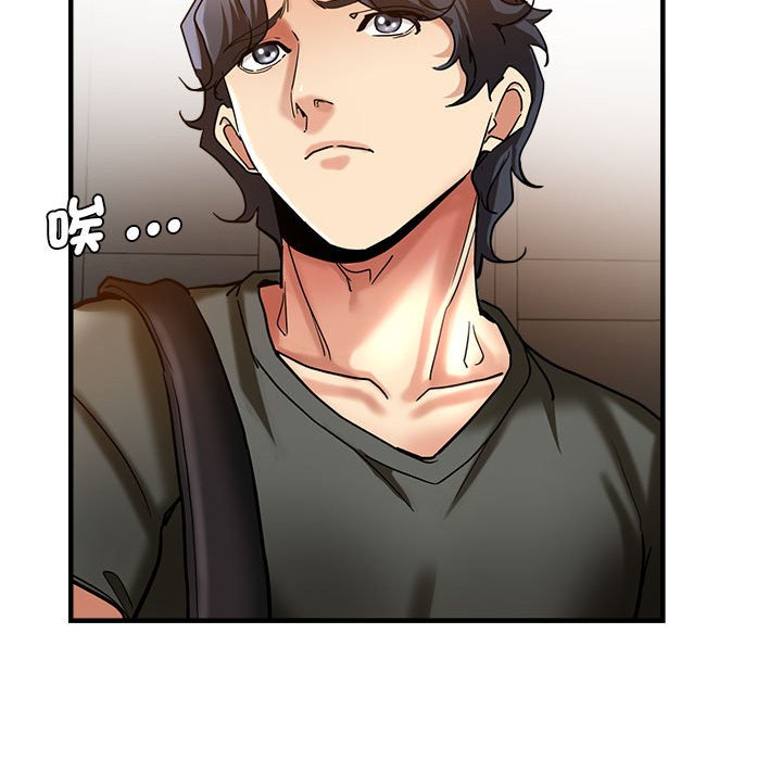 瑜珈初体验