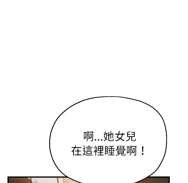 瑜珈初体验