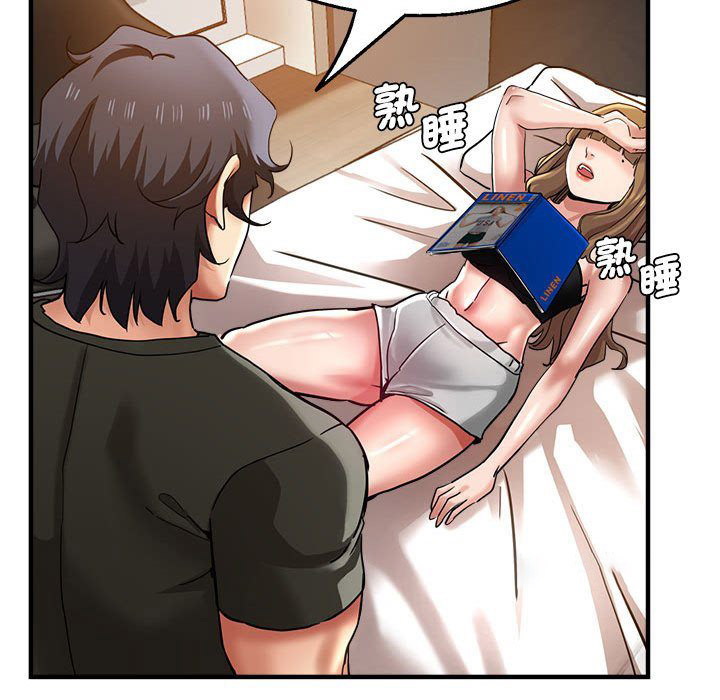 瑜珈初体验