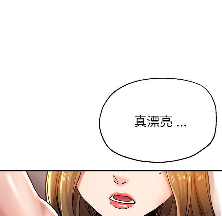 瑜珈初体验