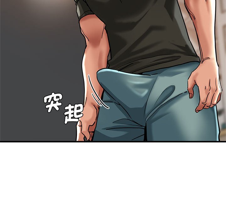 瑜珈初体验