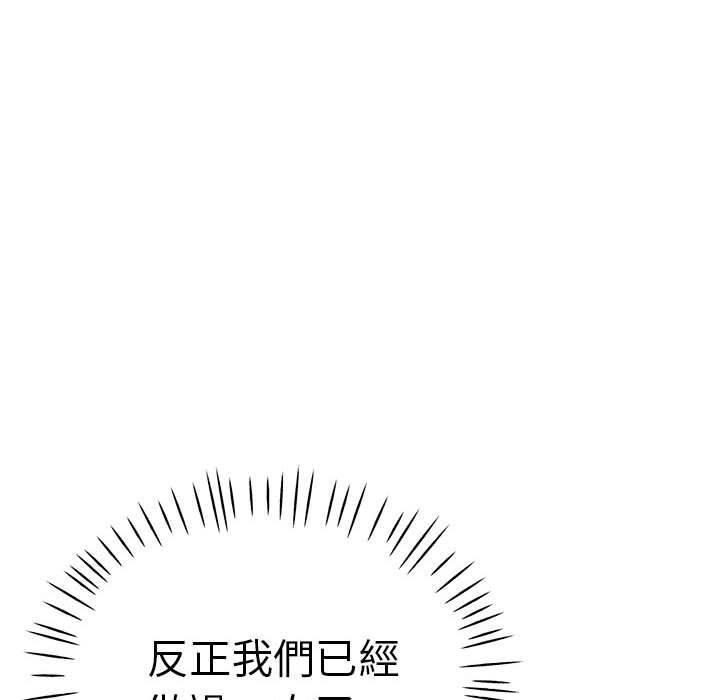 瑜珈初体验