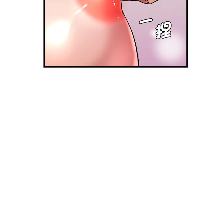 瑜珈初体验