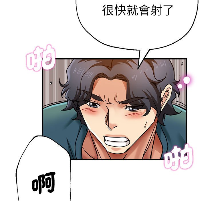 瑜珈初体验