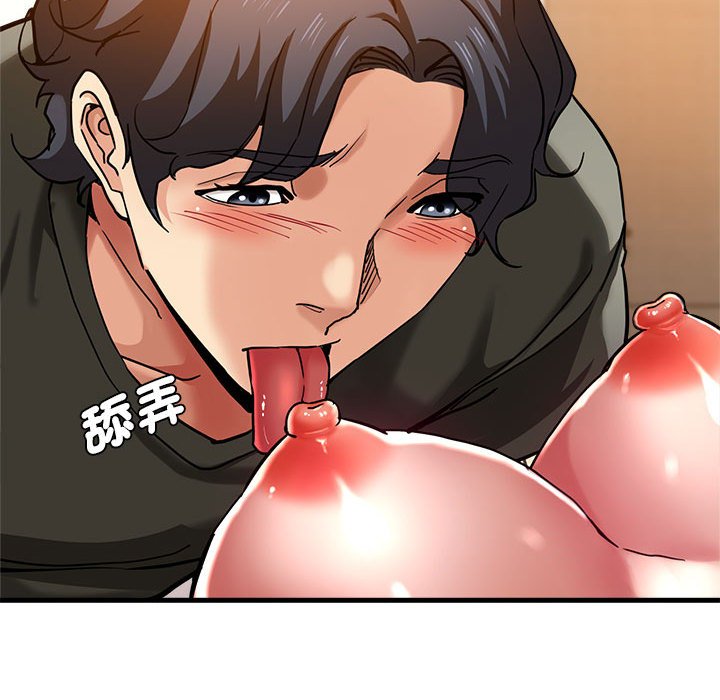 瑜珈初体验